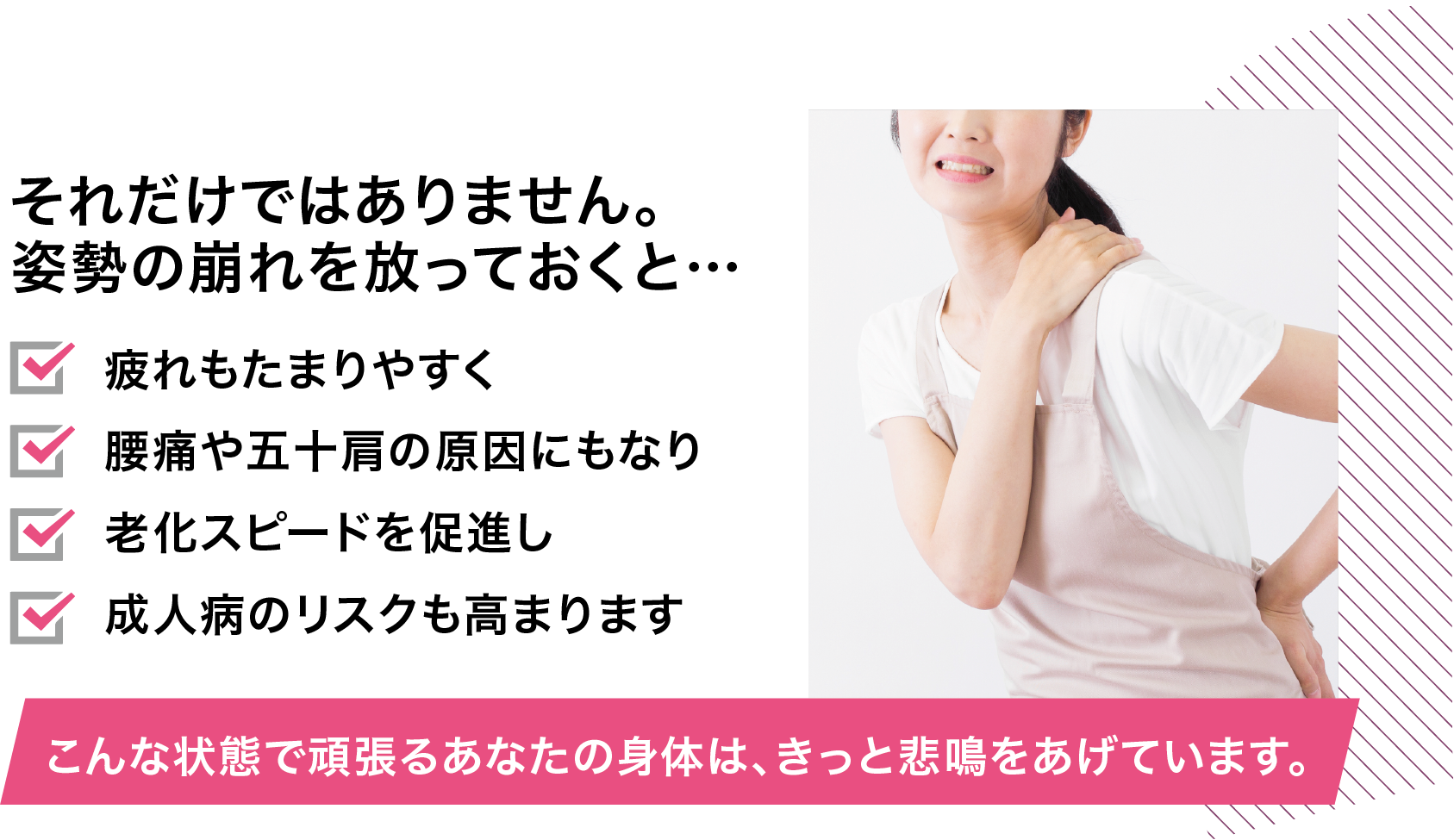 松本市 プライベートジム Jackal ジャッカル